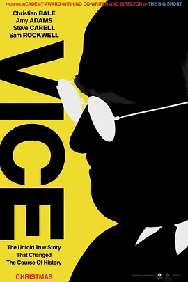 副总统 Vice (2018)